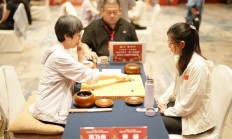 爱游戏APP:女子围甲武夷山站完赛 杭州两队携手领跑